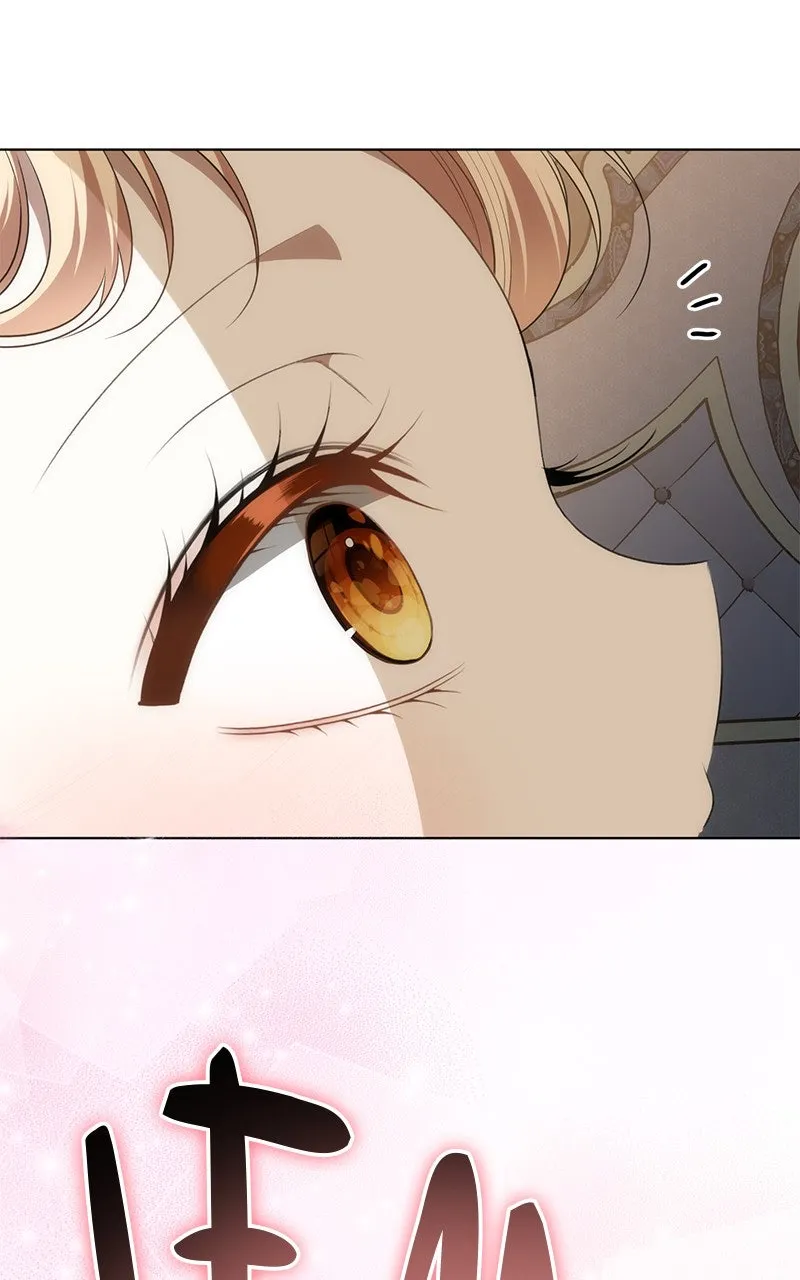 Read Her Tiny Highness,the Mastermind chapter 22 image 82 on Lezhin