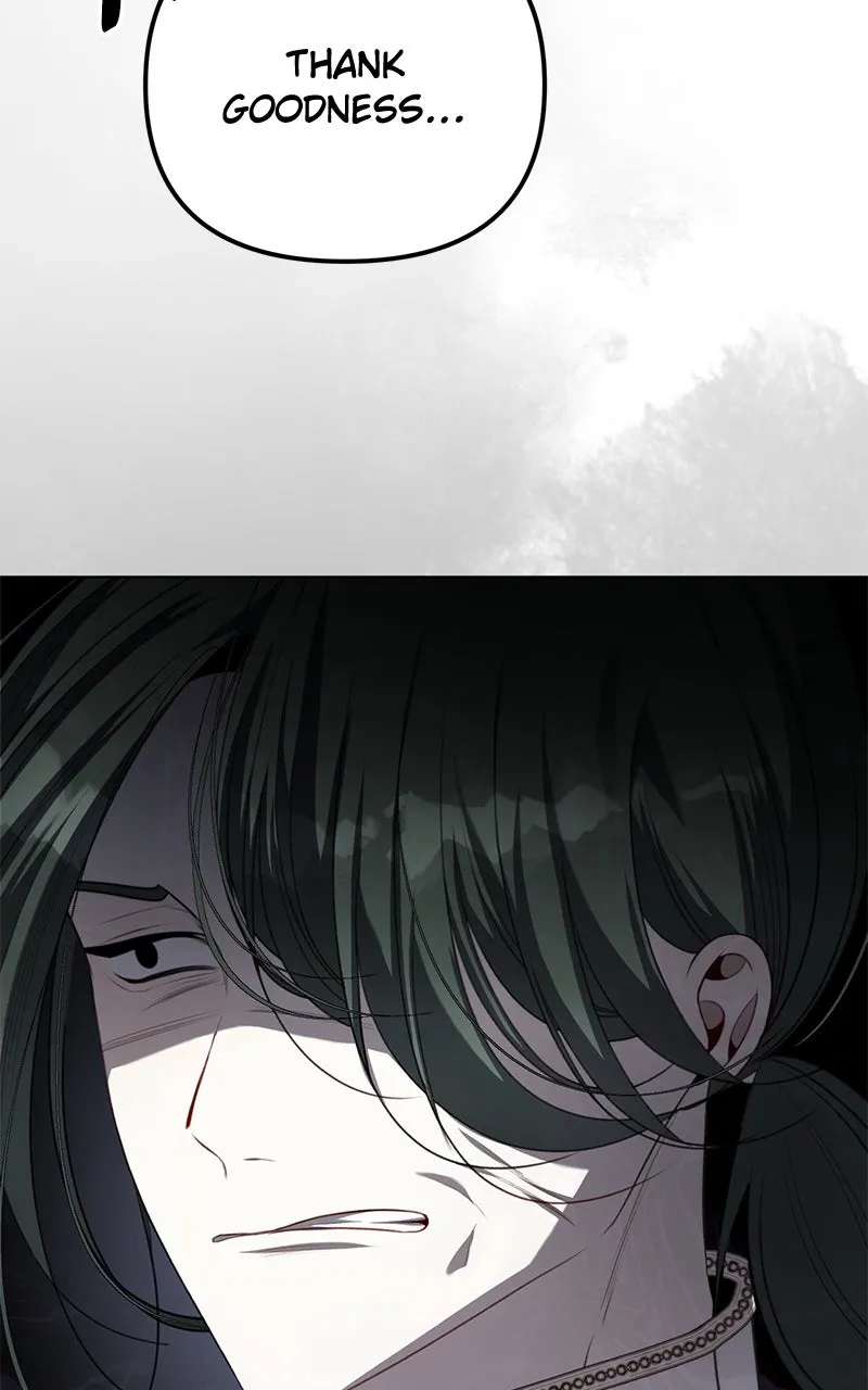 Read Her Tiny Highness,the Mastermind chapter 24 image 79 on Lezhin