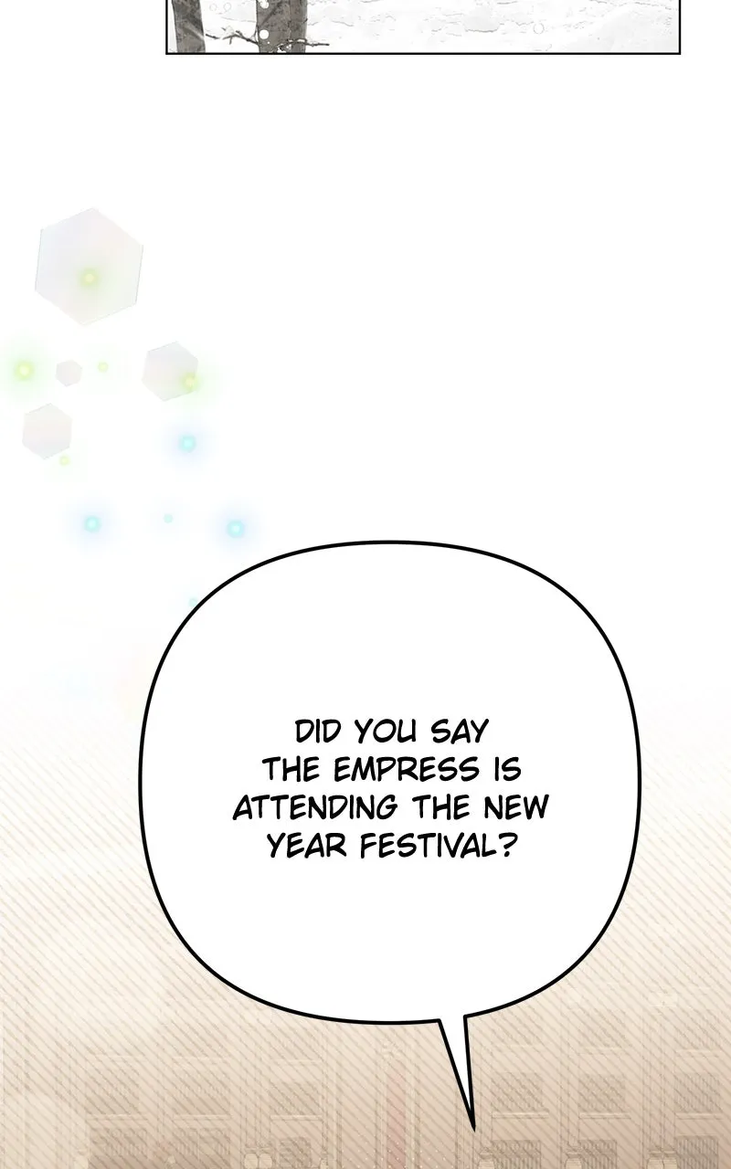 Read Her Tiny Highness,the Mastermind chapter 25 image 17 on Lezhin