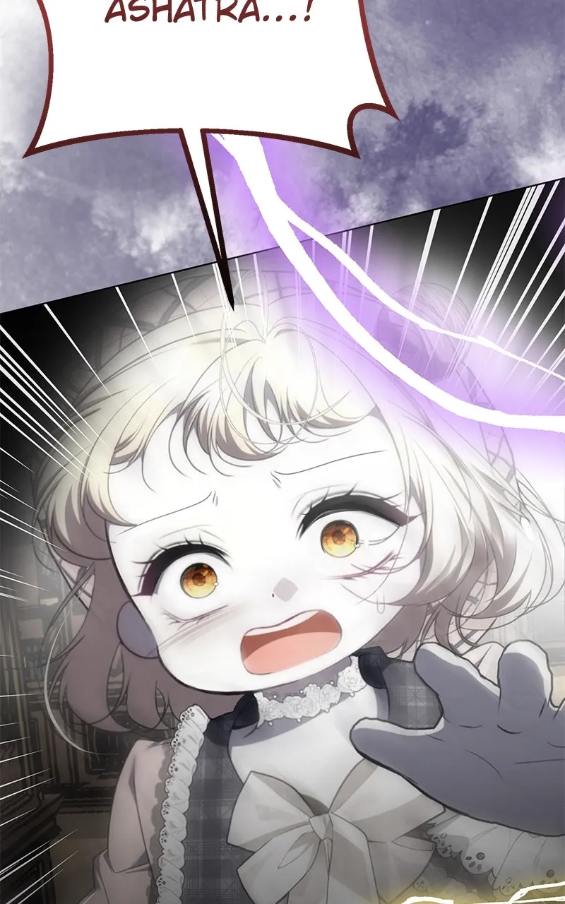 Read Her Tiny Highness,the Mastermind chapter 25 image 88 on Lezhin