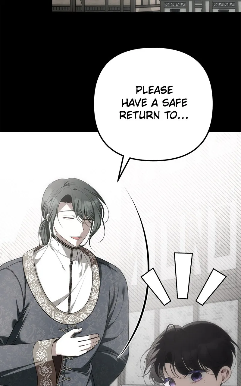 Read Her Tiny Highness,the Mastermind chapter 26 image 39 on Lezhin