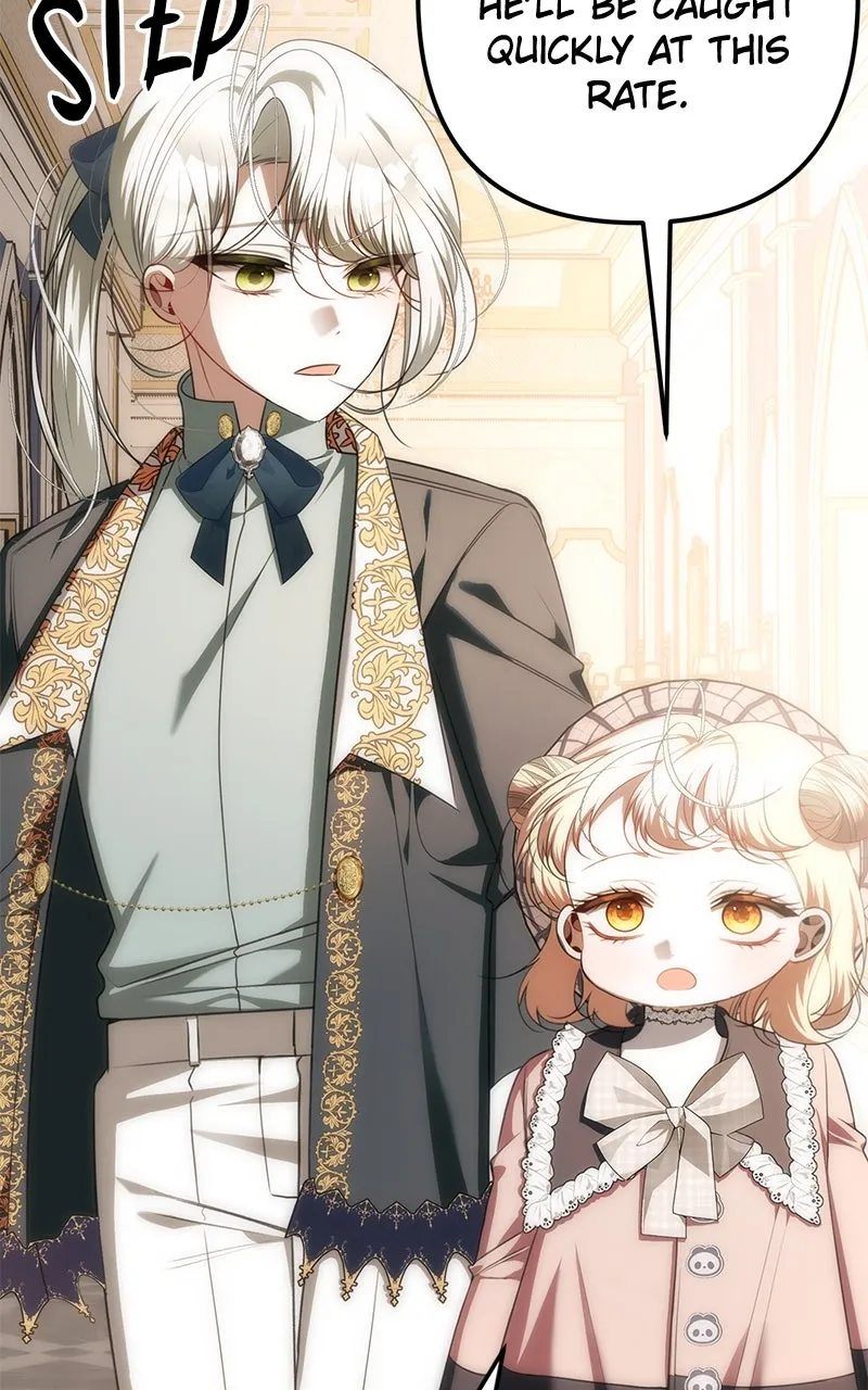 Read Her Tiny Highness,the Mastermind chapter 26 image 67 on Lezhin