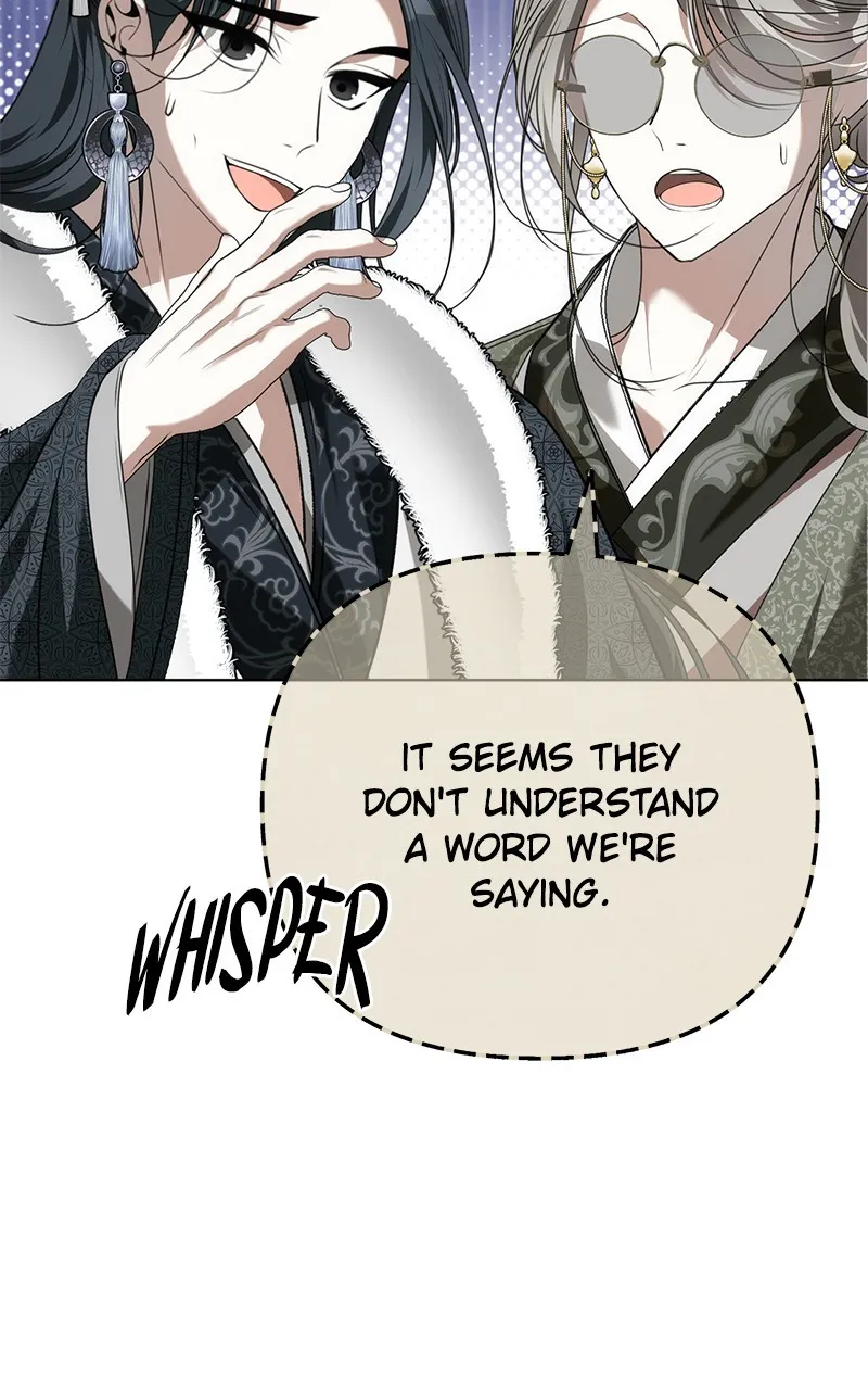 Read Her Tiny Highness,the Mastermind chapter 28 image 24 on Lezhin