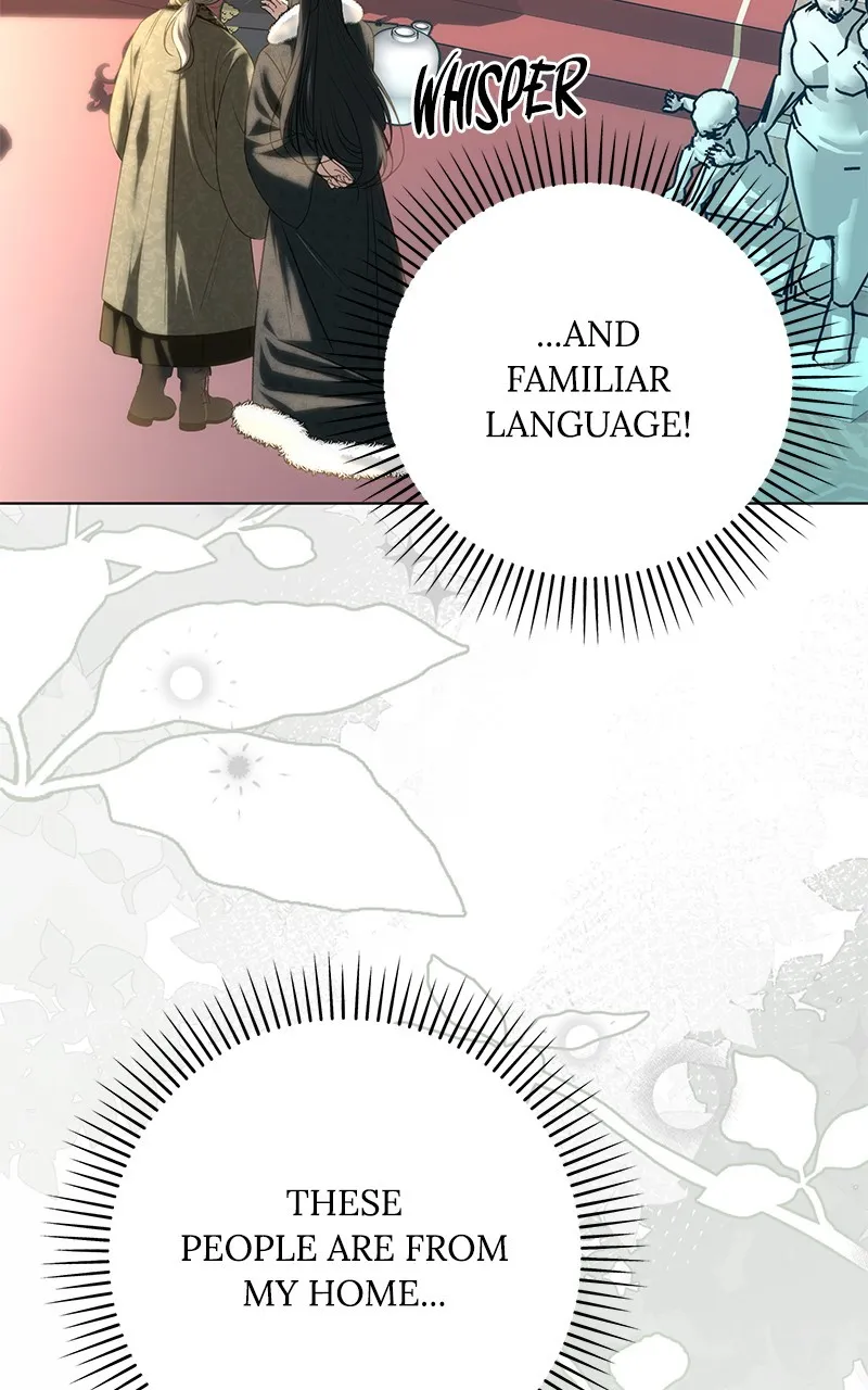 Read Her Tiny Highness,the Mastermind chapter 28 image 26 on Lezhin