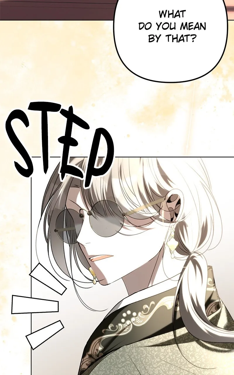 Read Her Tiny Highness,the Mastermind chapter 28 image 39 on Lezhin