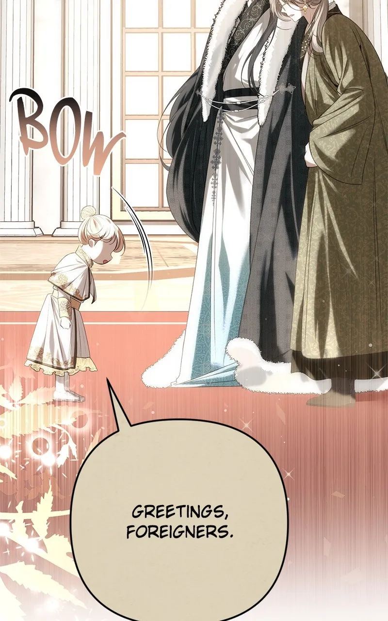 Read Her Tiny Highness,the Mastermind chapter 28 image 44 on Lezhin