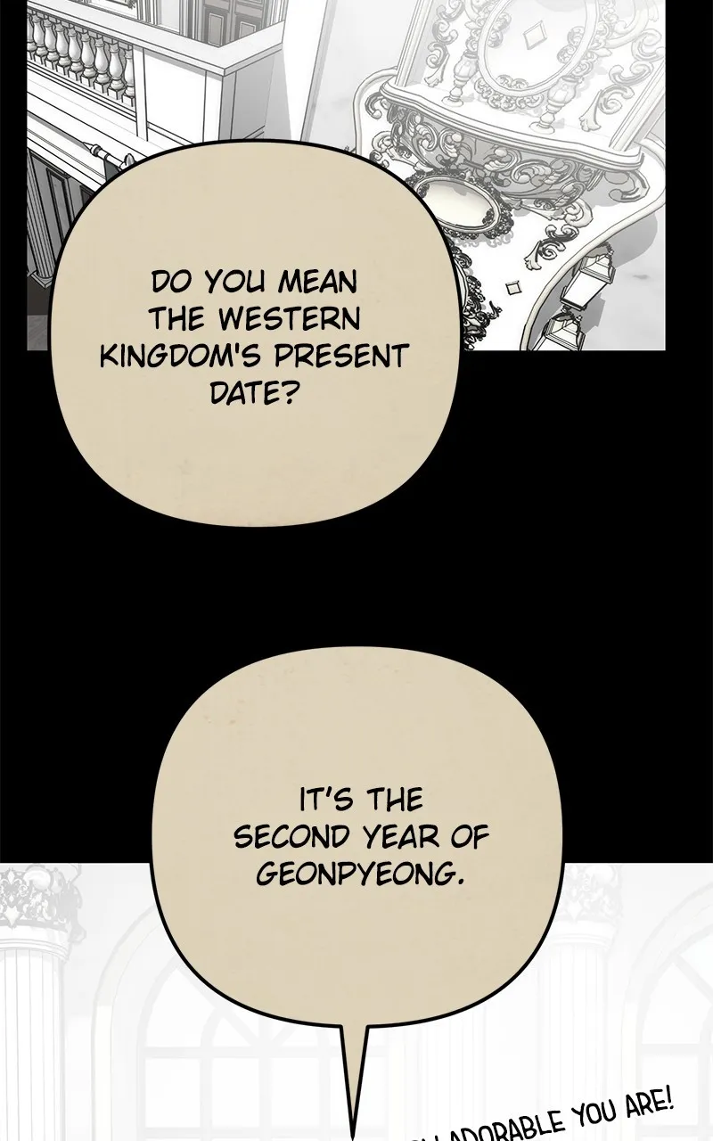 Read Her Tiny Highness,the Mastermind chapter 28 image 59 on Lezhin