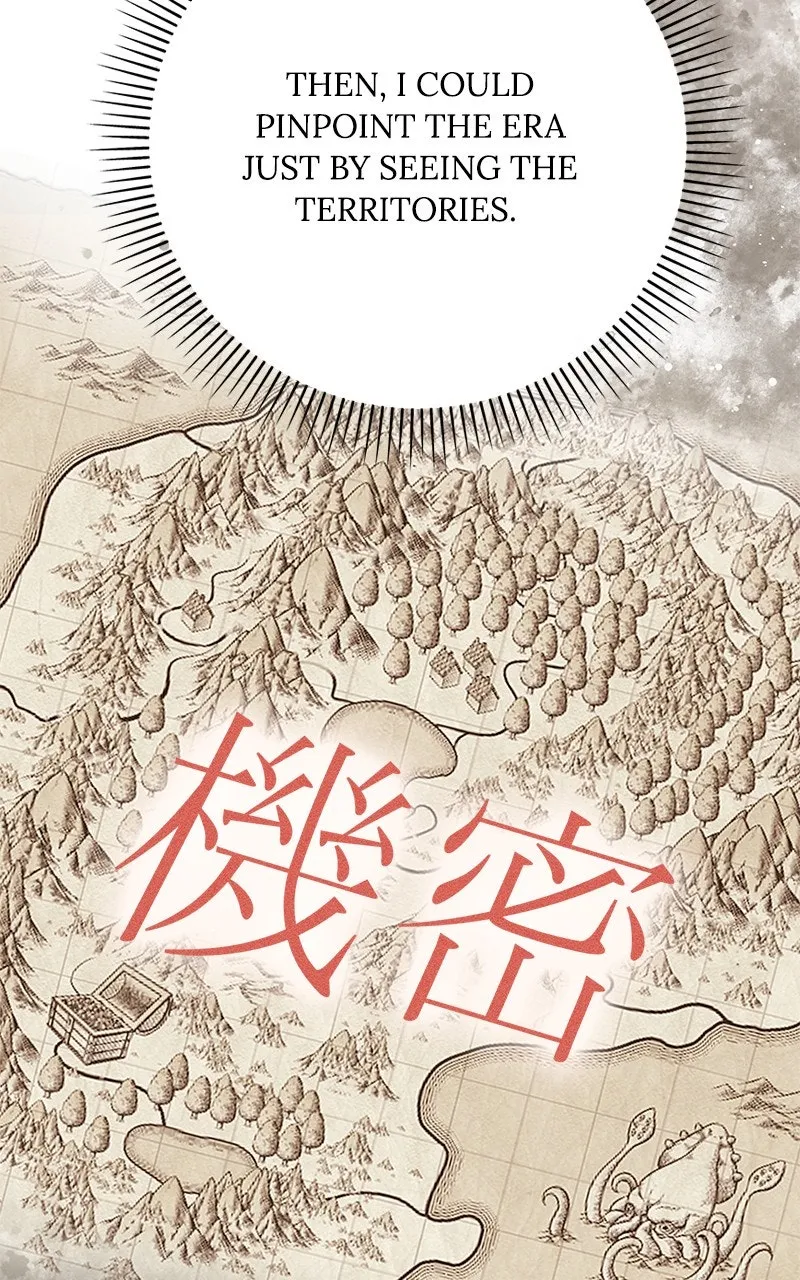 Read Her Tiny Highness,the Mastermind chapter 28 image 66 on Lezhin