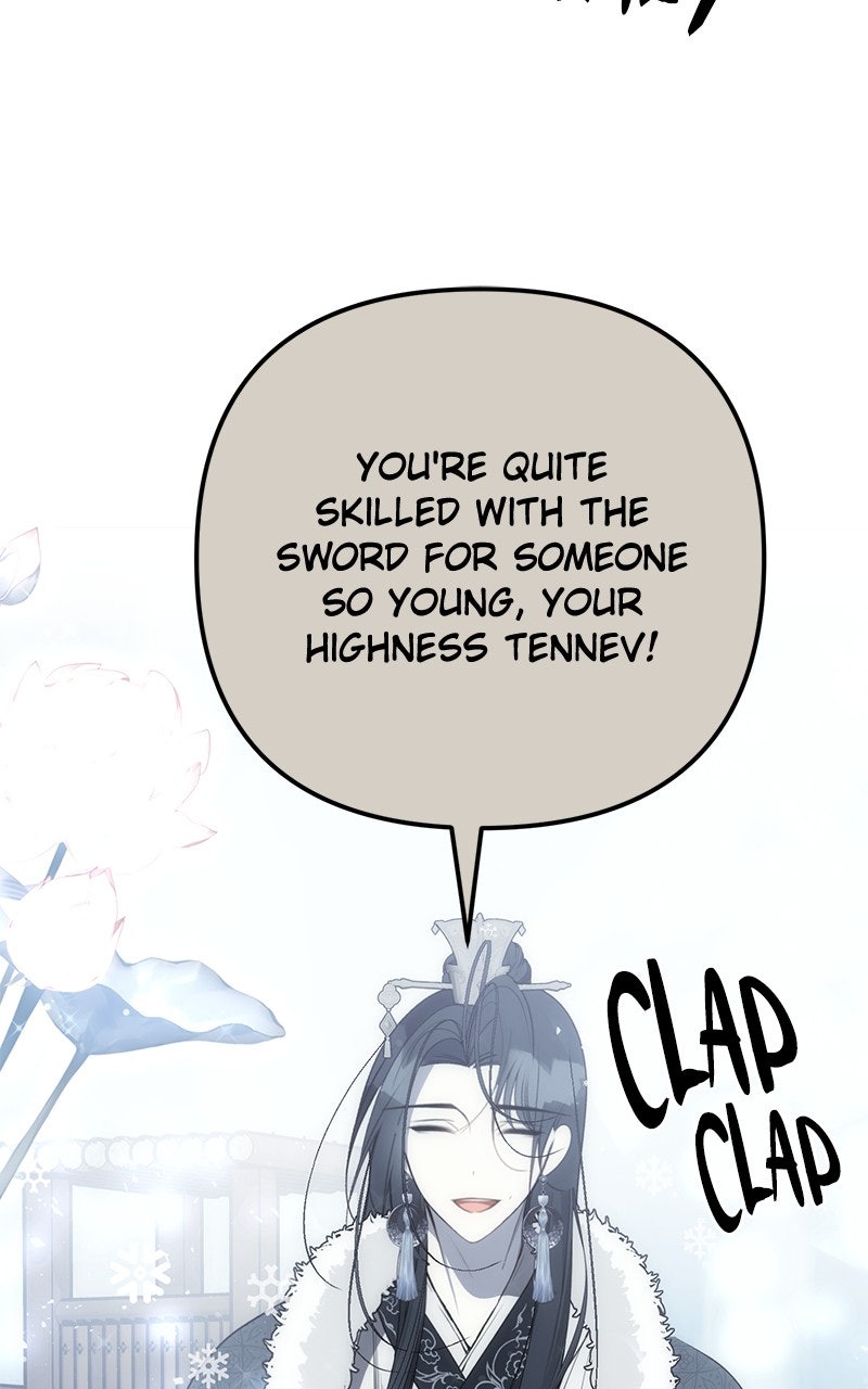 Read Her Tiny Highness,the Mastermind chapter 29 image 75 on Lezhin