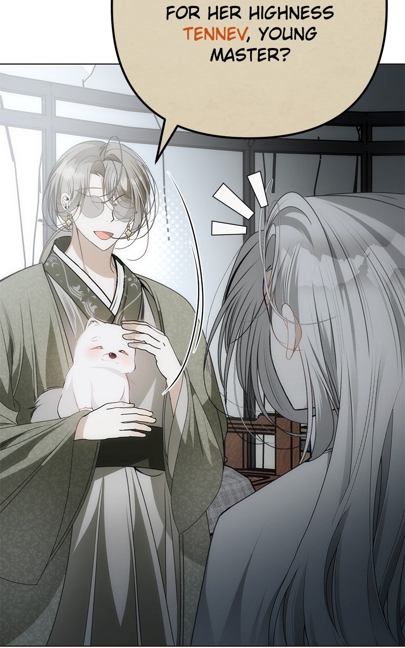 Read Her Tiny Highness,the Mastermind chapter 30 image 50 on Lezhin
