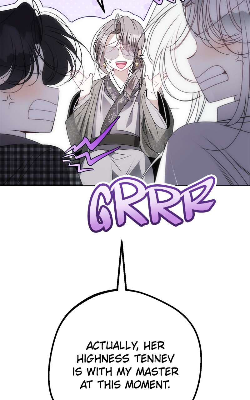 Read Her Tiny Highness,the Mastermind chapter 30 image 64 on Lezhin