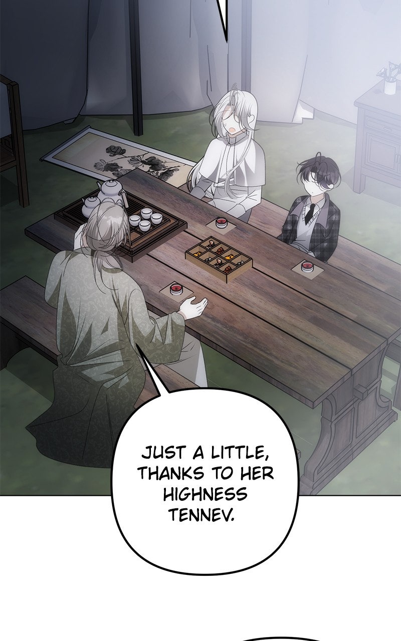Read Her Tiny Highness,the Mastermind chapter 30 image 66 on Lezhin