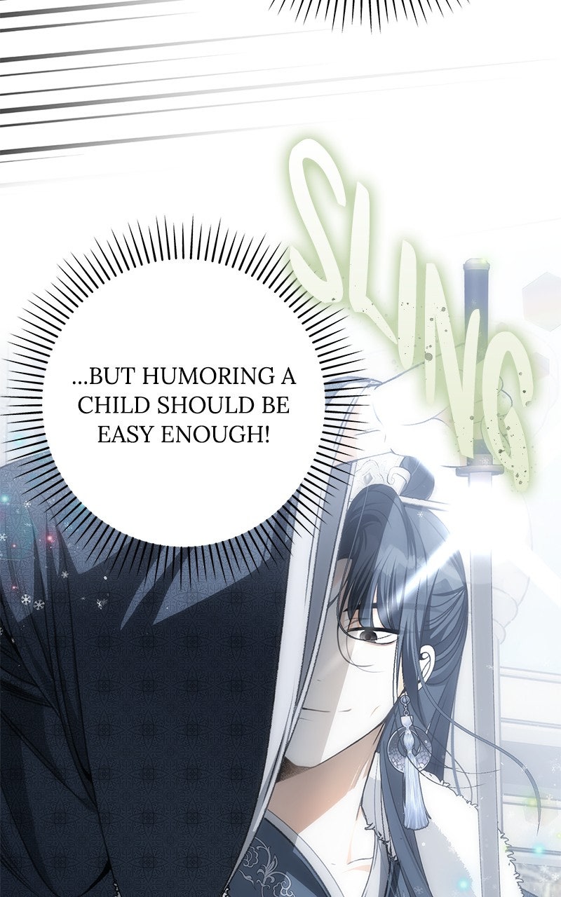 Read Her Tiny Highness,the Mastermind chapter 30 image 8 on Lezhin
