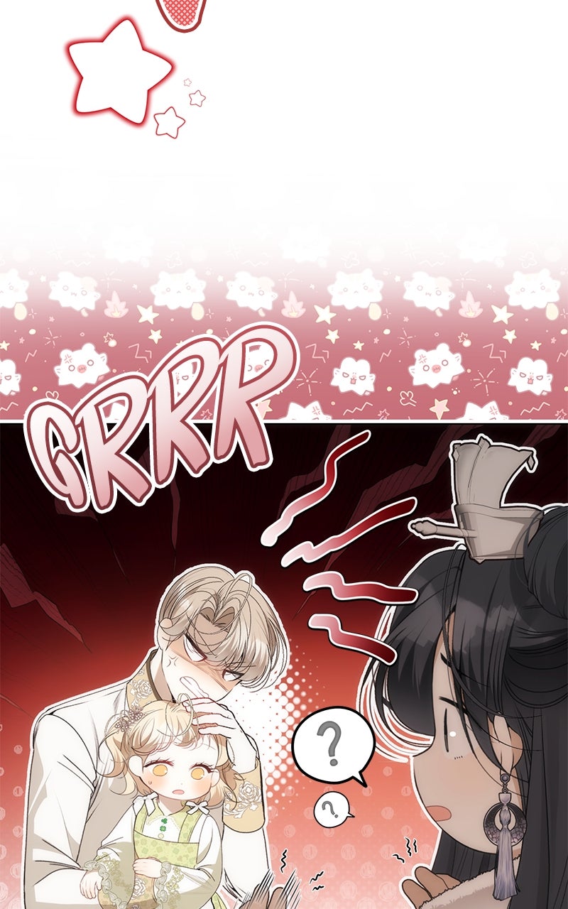 Read Her Tiny Highness,the Mastermind chapter 31 image 5 on Lezhin