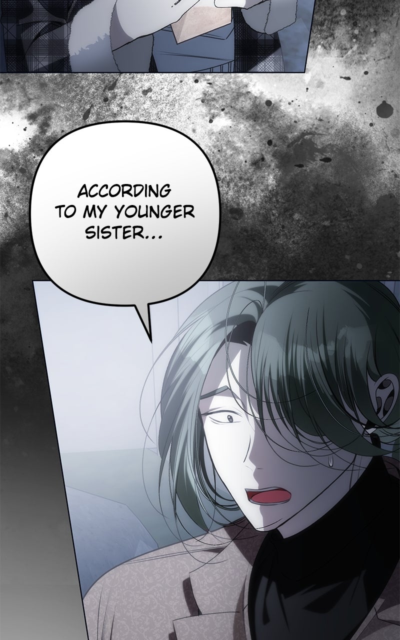 Read Her Tiny Highness,the Mastermind chapter 31 image 66 on Lezhin