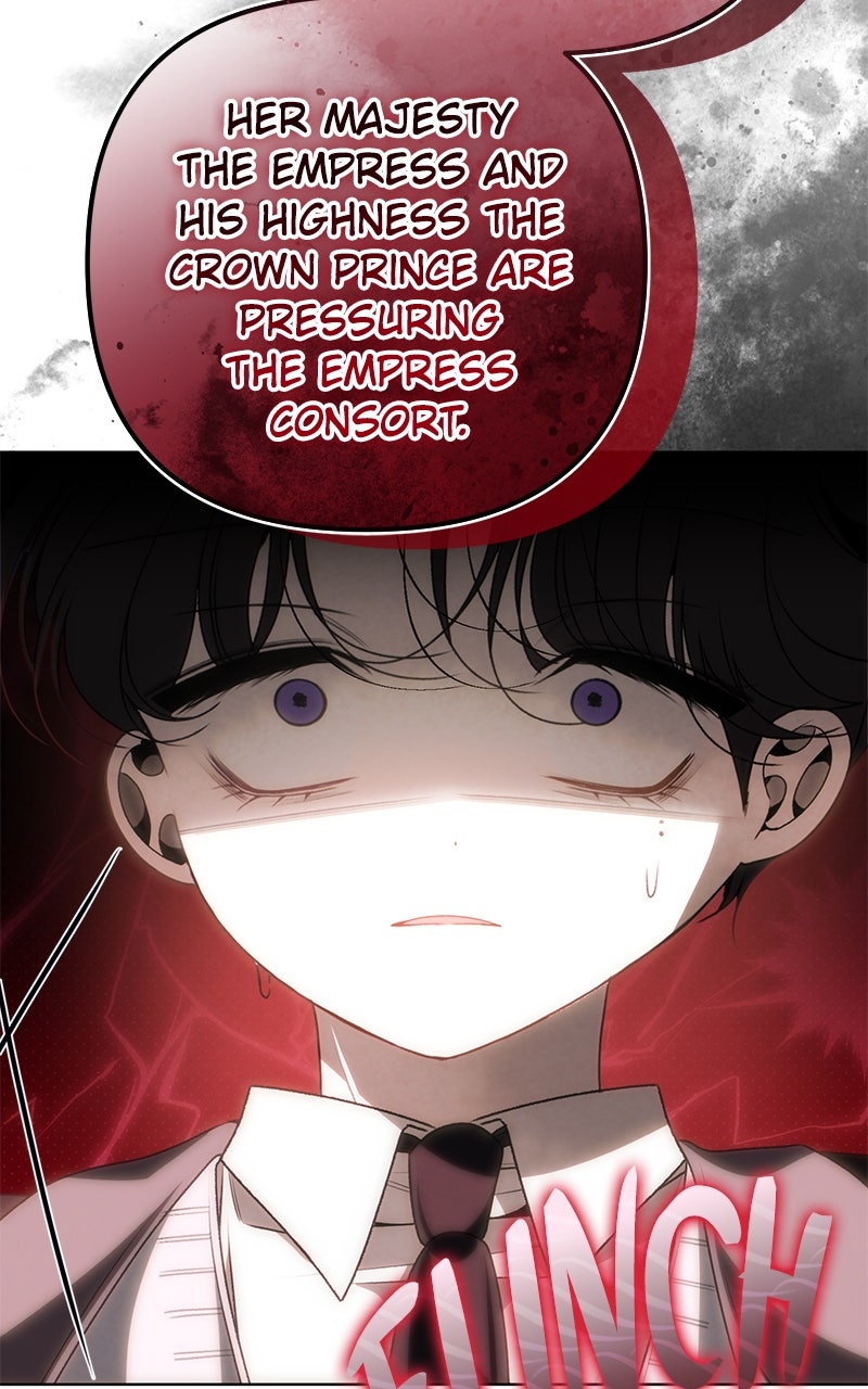 Read Her Tiny Highness,the Mastermind chapter 31 image 68 on Lezhin