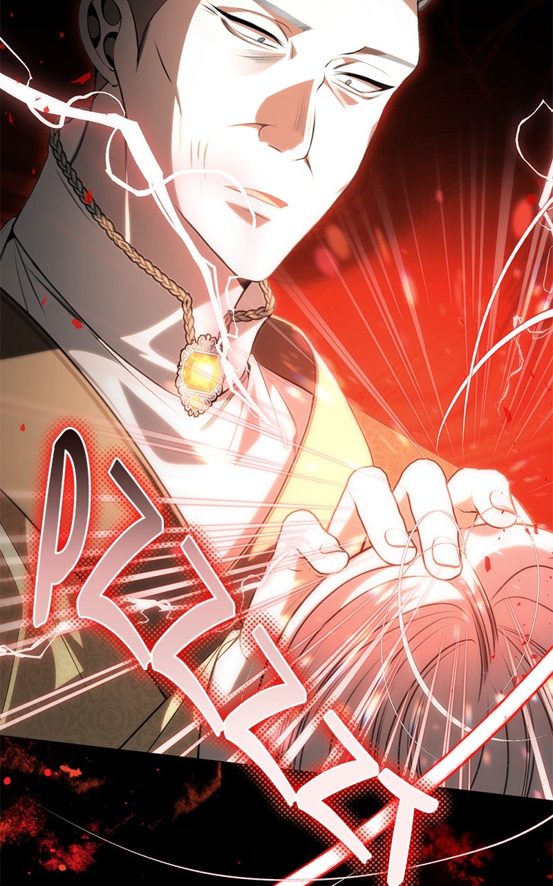 Read Her Tiny Highness,the Mastermind chapter 32 image 13 on Lezhin