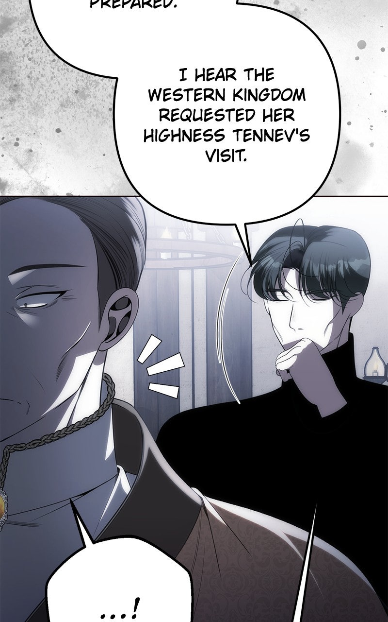 Read Her Tiny Highness,the Mastermind chapter 32 image 18 on Lezhin