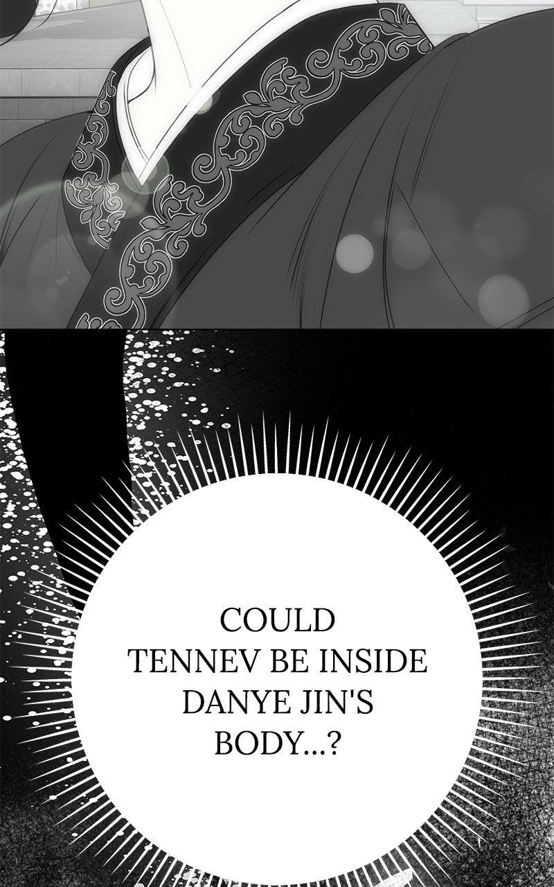 Read Her Tiny Highness,the Mastermind chapter 33 image 39 on Lezhin