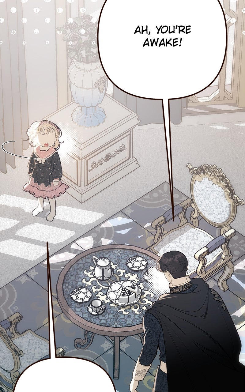 Read Her Tiny Highness,the Mastermind chapter 33 image 44 on Lezhin