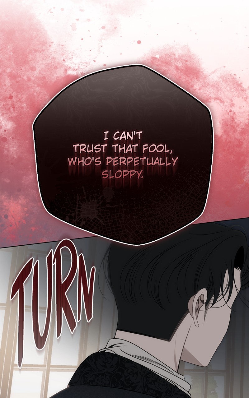 Read Her Tiny Highness,the Mastermind chapter 33 image 76 on Lezhin