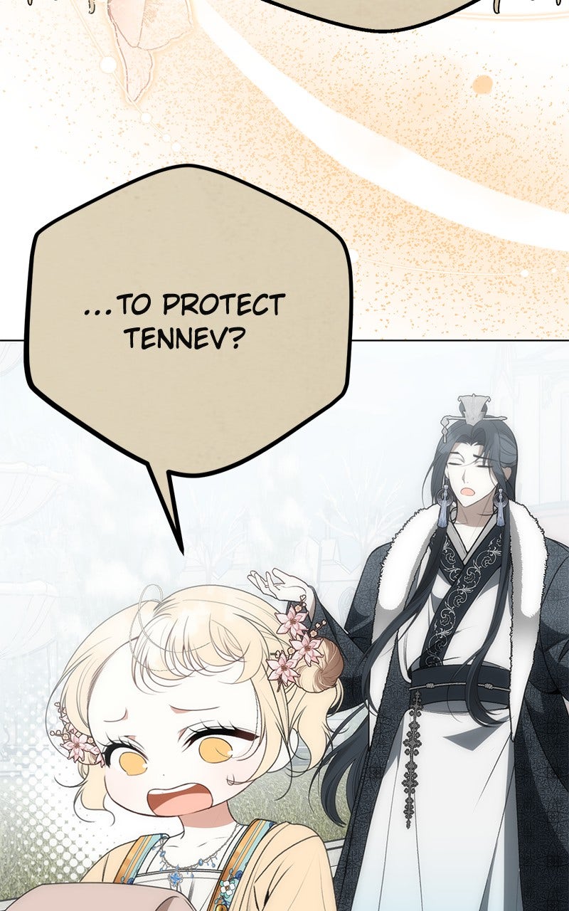 Read Her Tiny Highness,the Mastermind chapter 34 image 45 on Lezhin