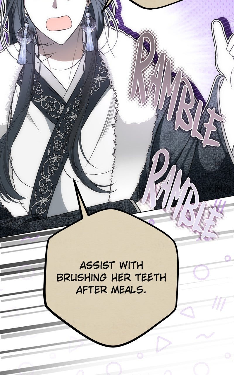 Read Her Tiny Highness,the Mastermind chapter 34 image 47 on Lezhin