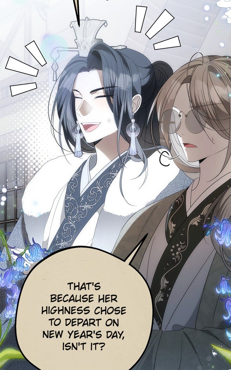 Read Her Tiny Highness,the Mastermind chapter 34 image 5 on Lezhin