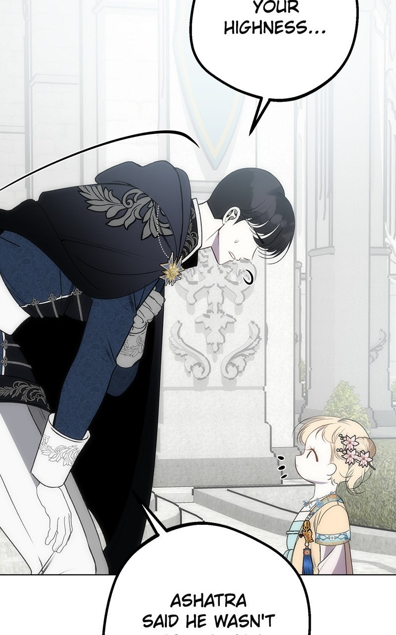 Read Her Tiny Highness,the Mastermind chapter 34 image 69 on Lezhin