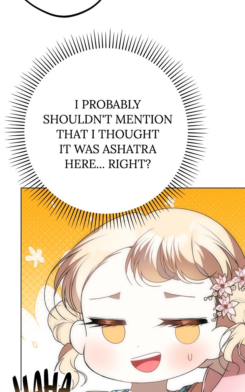 Read Her Tiny Highness,the Mastermind chapter 35 image 77 on Lezhin