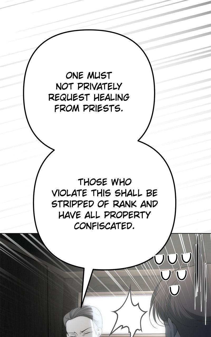 Read Her Tiny Highness,the Mastermind chapter 36 image 4 on Lezhin