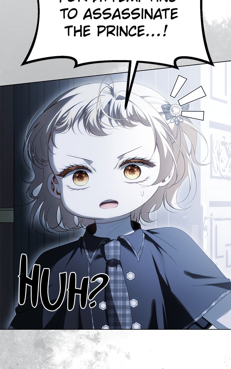 Read Her Tiny Highness,the Mastermind chapter 37 image 4 on Lezhin