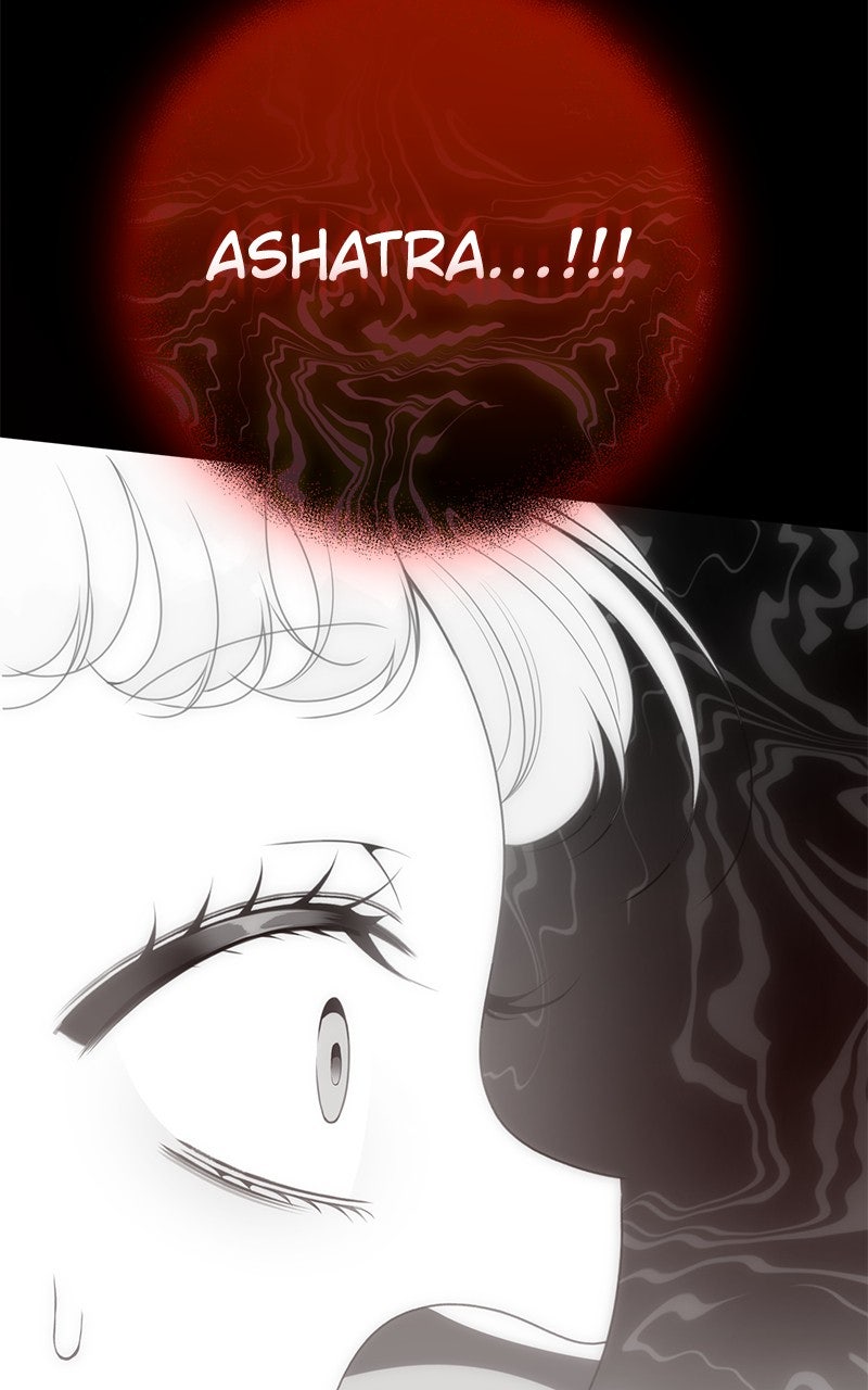 Read Her Tiny Highness,the Mastermind chapter 37 image 63 on Lezhin