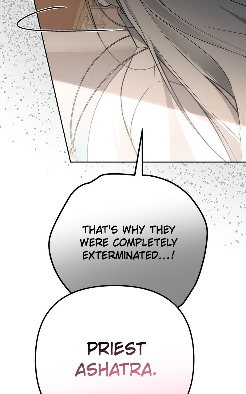 Read Her Tiny Highness,the Mastermind chapter 38 image 84 on Lezhin