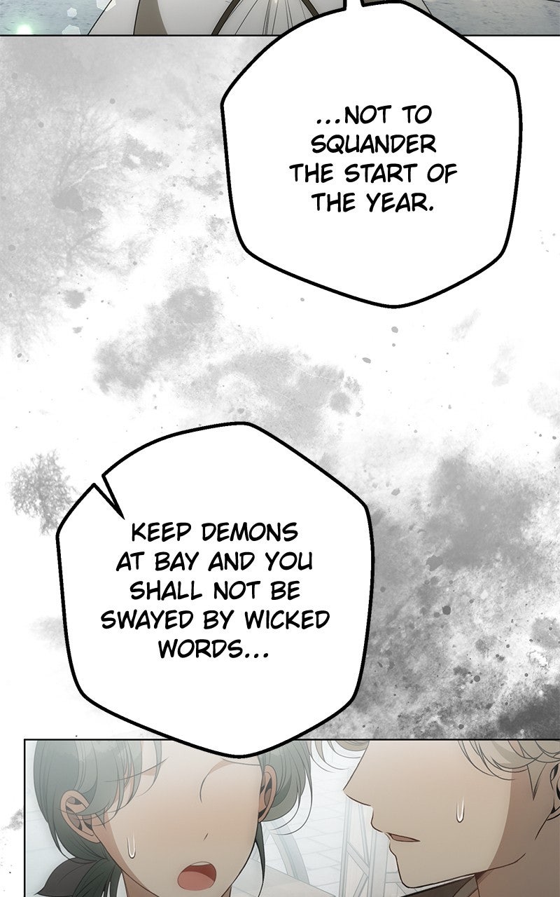 Read Her Tiny Highness,the Mastermind chapter 39 image 21 on Lezhin