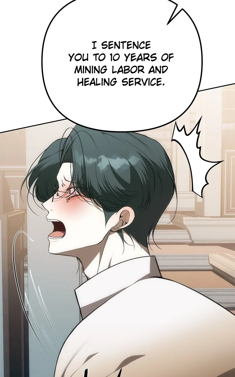 Read Her Tiny Highness,the Mastermind chapter 4 image 8 on Lezhin