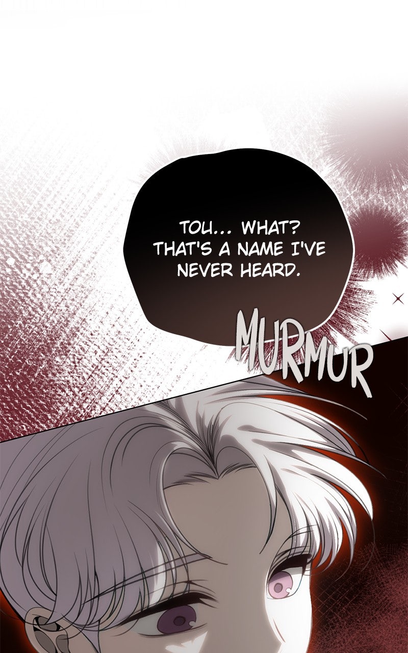 Read Her Tiny Highness,the Mastermind chapter 40 image 37 on Lezhin