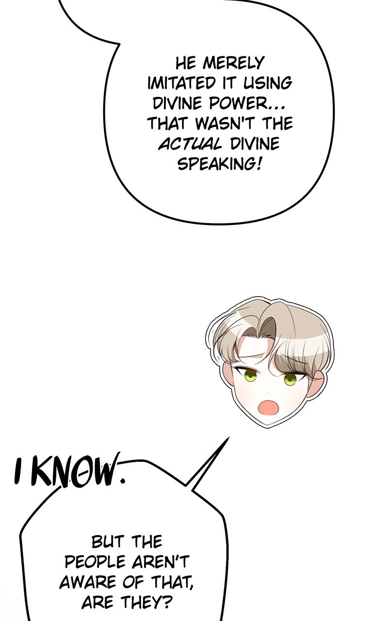 Read Her Tiny Highness,the Mastermind chapter 40 image 43 on Lezhin