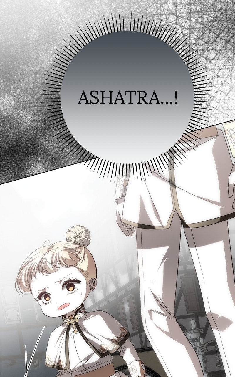 Read Her Tiny Highness,the Mastermind chapter 40 image 66 on Lezhin