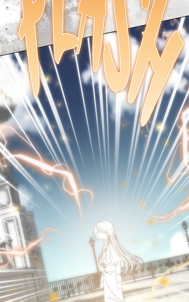 Read Her Tiny Highness,the Mastermind chapter 40 image 73 on Lezhin