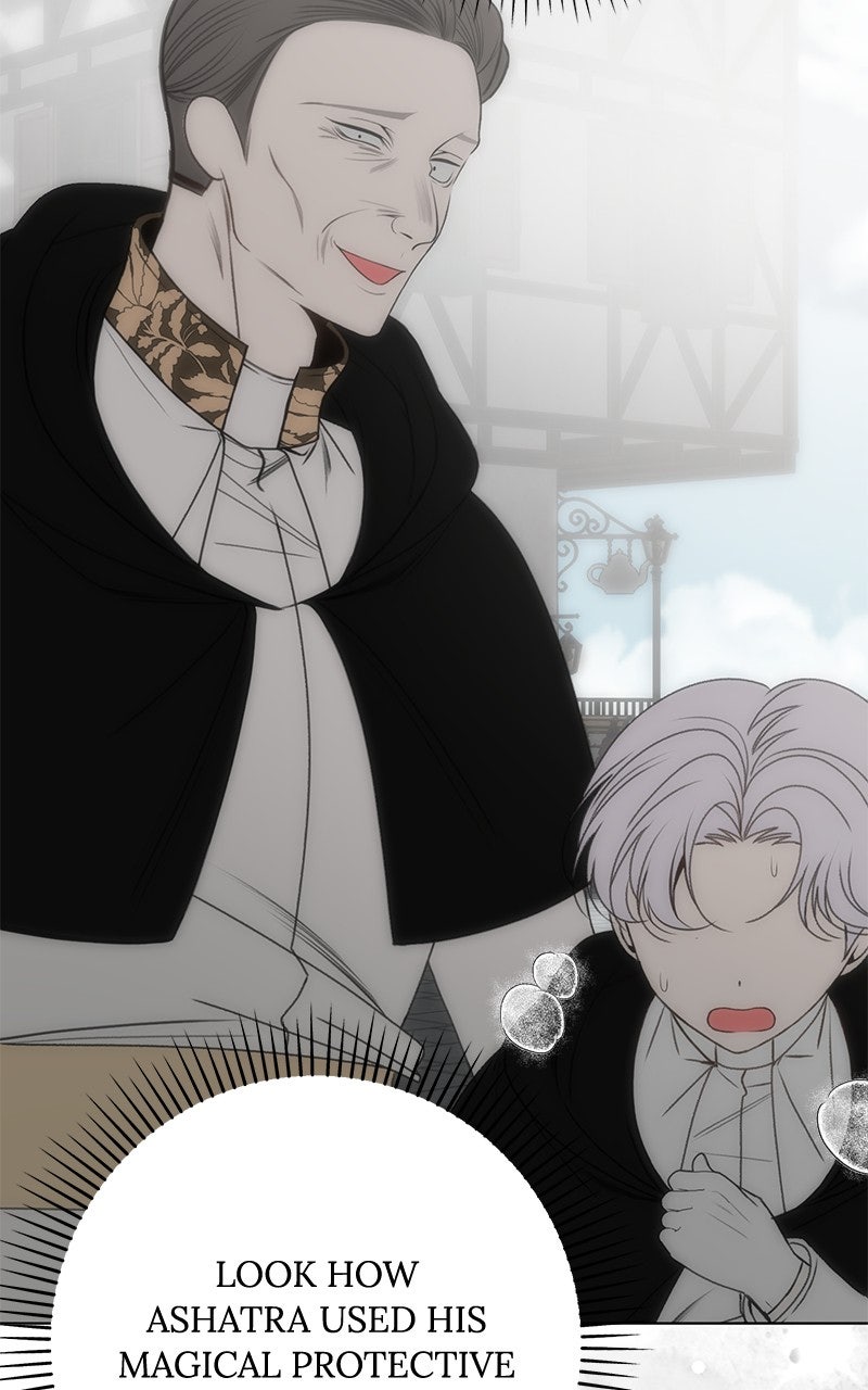 Read Her Tiny Highness,the Mastermind chapter 40 image 84 on Lezhin