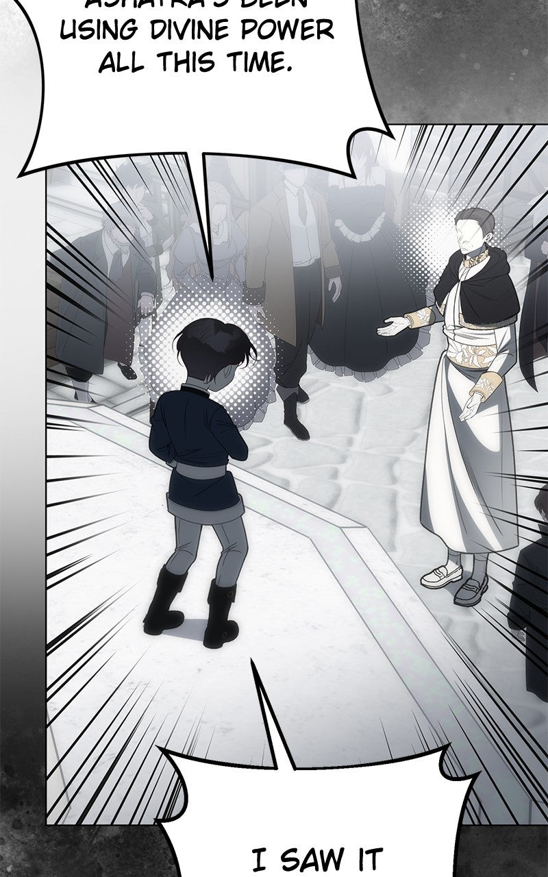 Read Her Tiny Highness,the Mastermind chapter 41 image 18 on Lezhin