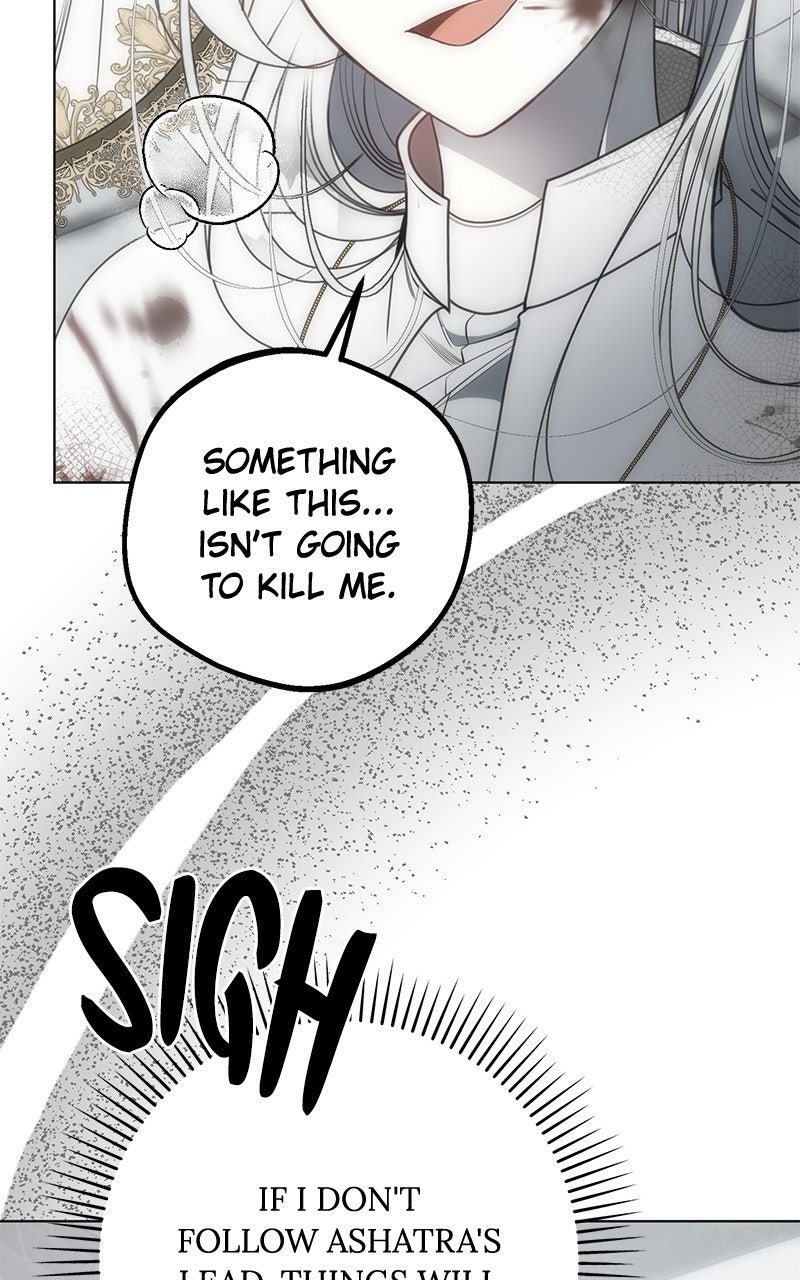 Read Her Tiny Highness,the Mastermind chapter 41 image 26 on Lezhin