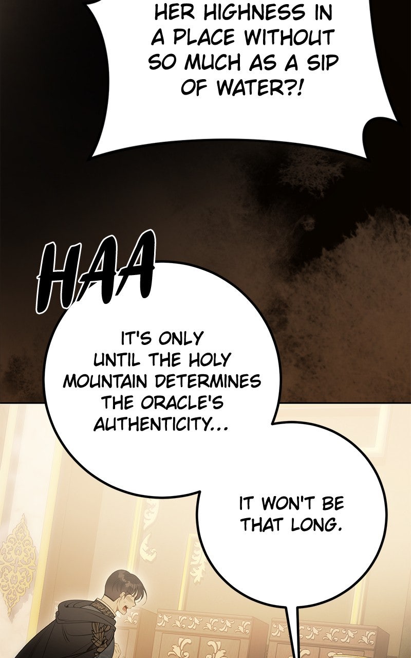 Read Her Tiny Highness,the Mastermind chapter 42 image 3 on Lezhin