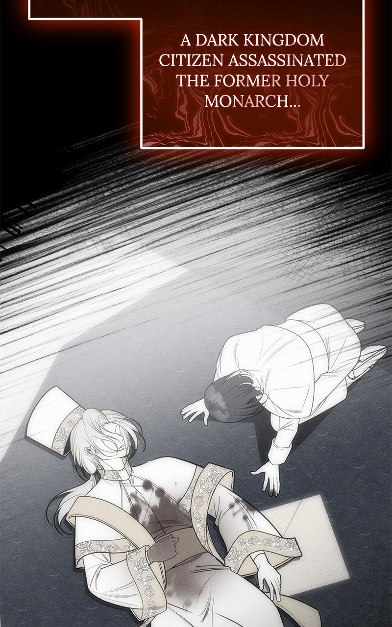Read Her Tiny Highness,the Mastermind chapter 42 image 33 on Lezhin