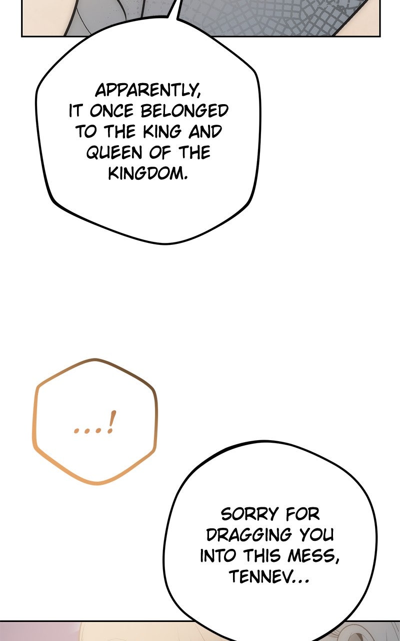 Read Her Tiny Highness,the Mastermind chapter 42 image 45 on Lezhin