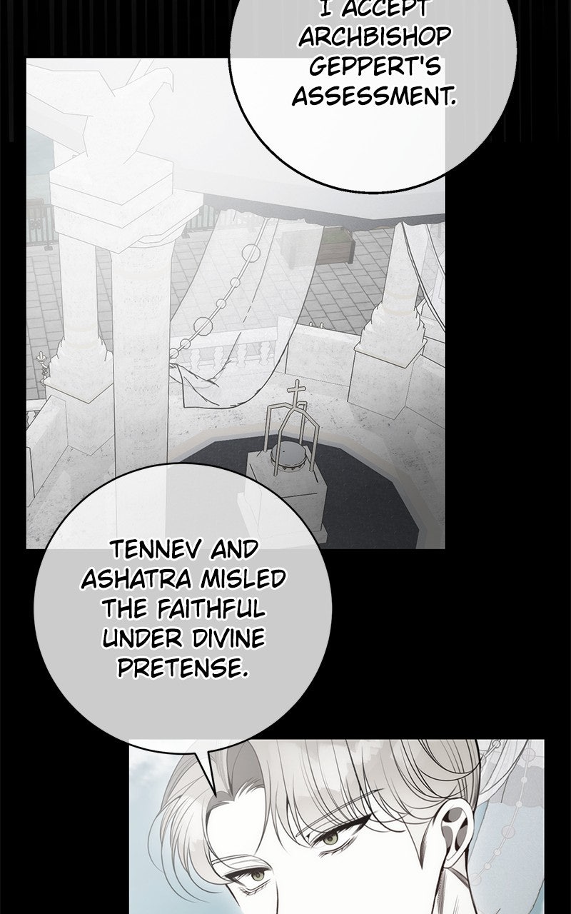 Read Her Tiny Highness,the Mastermind chapter 42 image 66 on Lezhin