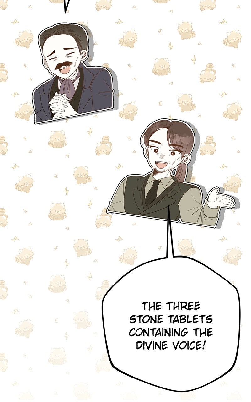 Read Her Tiny Highness,the Mastermind chapter 42 image 75 on Lezhin