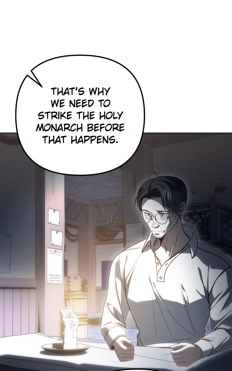 Read Her Tiny Highness,the Mastermind chapter 43 image 29 on Lezhin