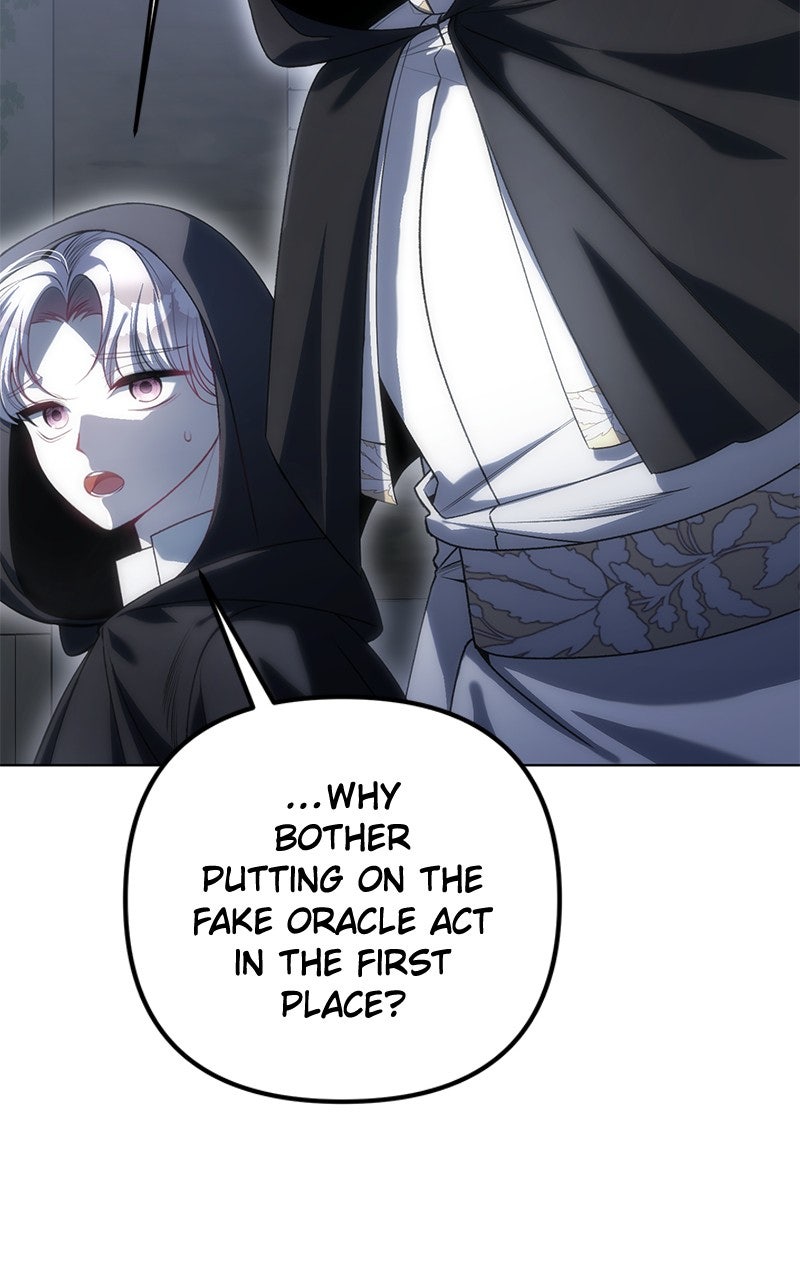 Read Her Tiny Highness,the Mastermind chapter 43 image 7 on Lezhin